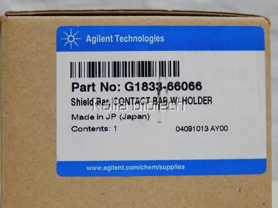 A box of Agilent shield contact pad w/holder.